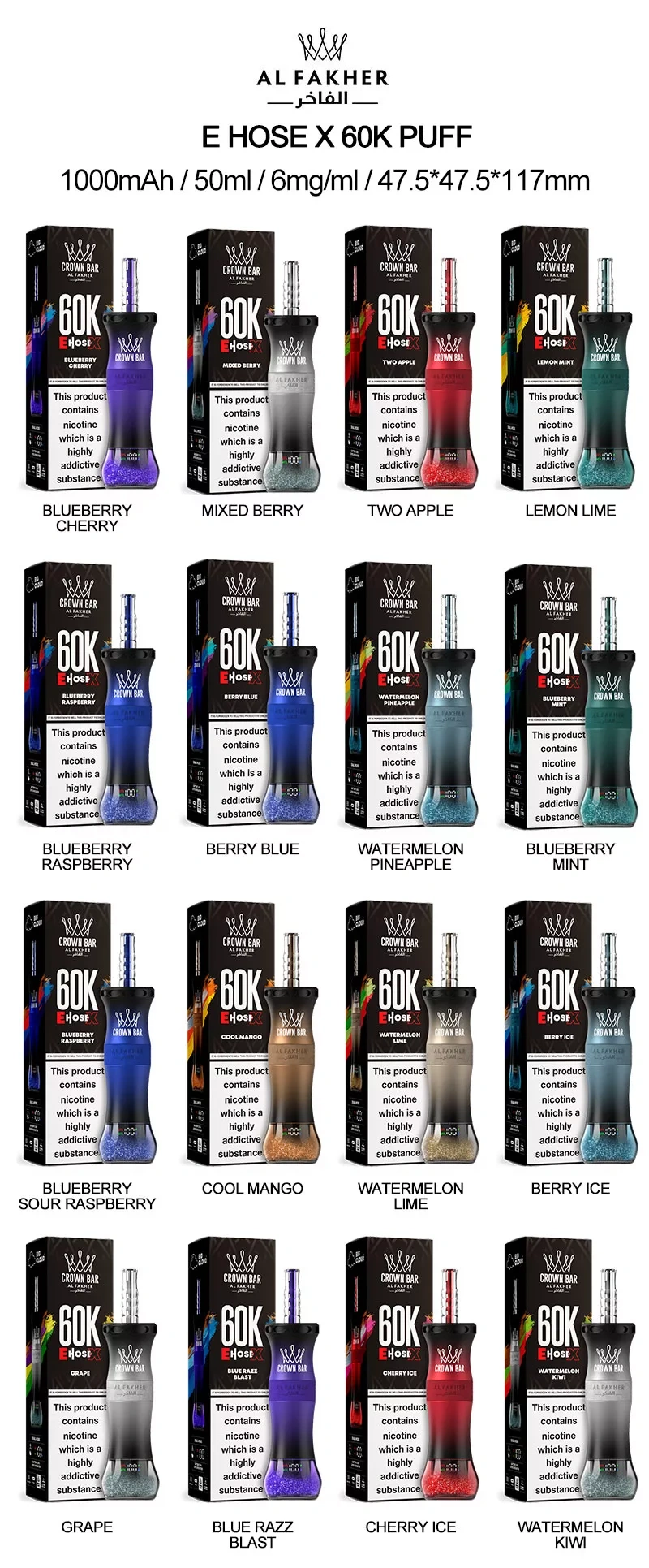 Al Fakher 60K Tiri E Hose X Shisha Vape Monouso 60000 Spedizione Gratuita