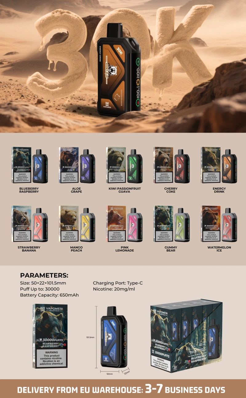Vapomesi 30k Puffs Brown Bear Vape Usa E Getta 30000 Spedizione Gratuita Magazzino UE