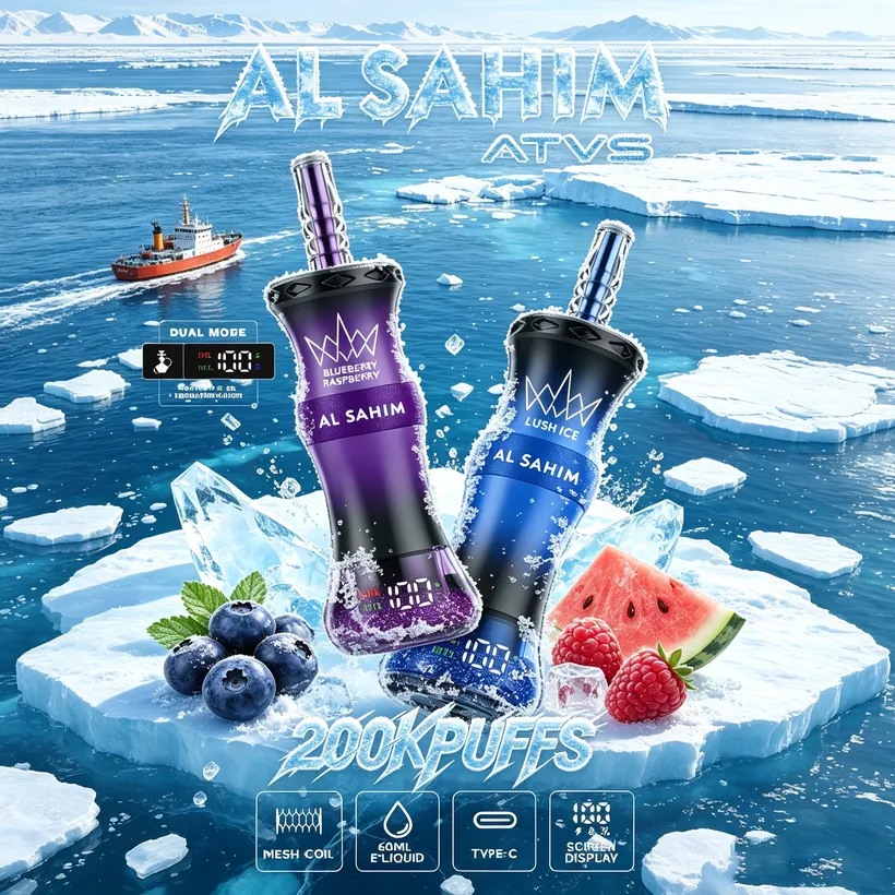 ATVS 200K Tiri Puffs AL SAHIM Shisha Vape